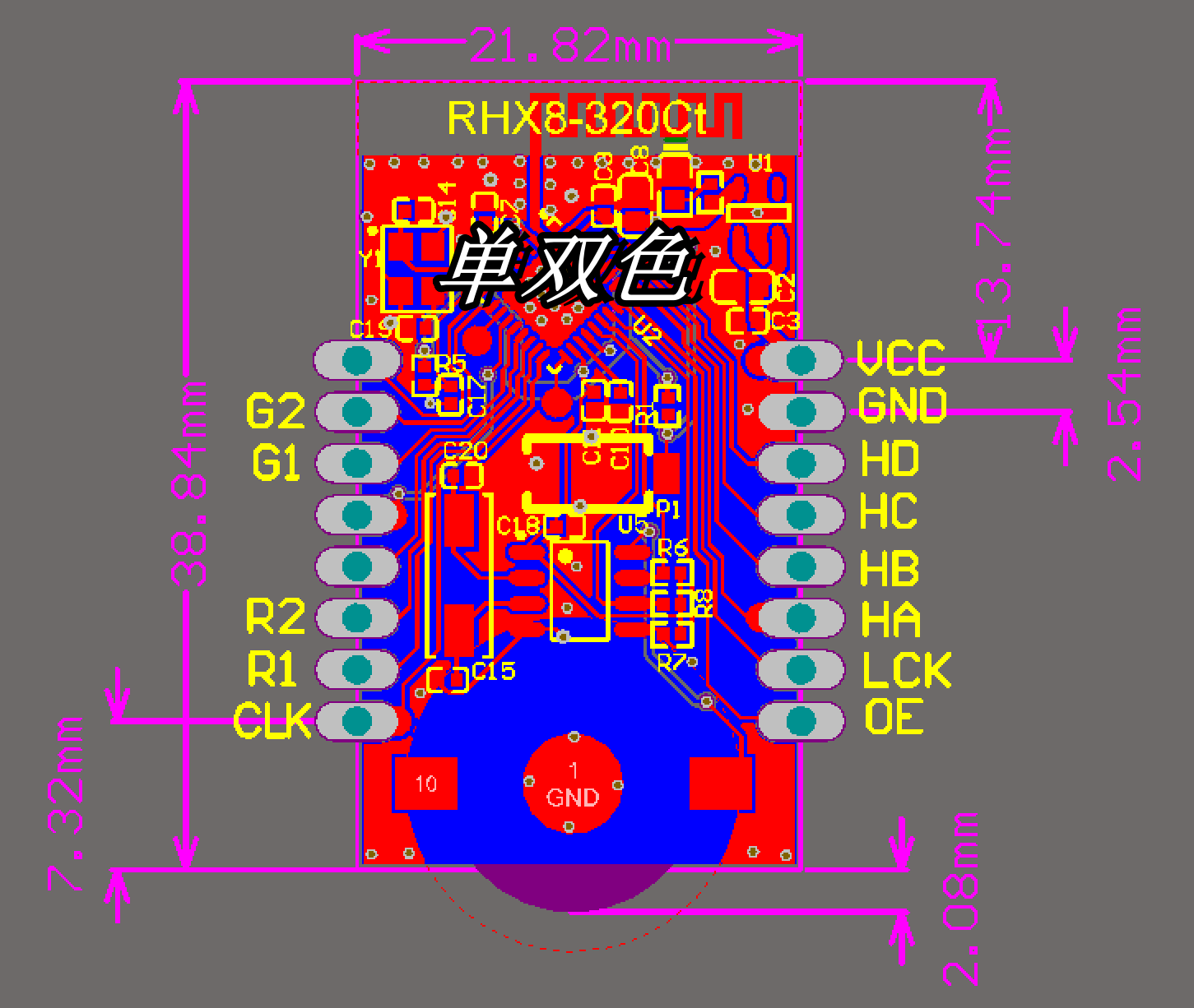 RHX8-32W320Ct (单双色)
